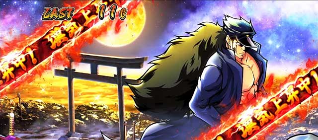 押忍番長4夜富士山TikTok