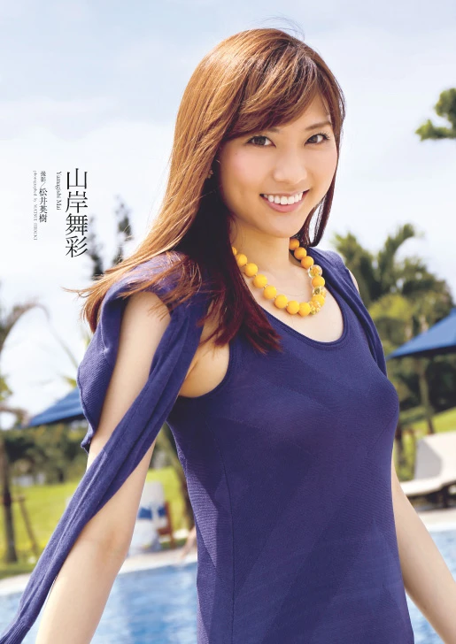 山岸舞彩車TikTok