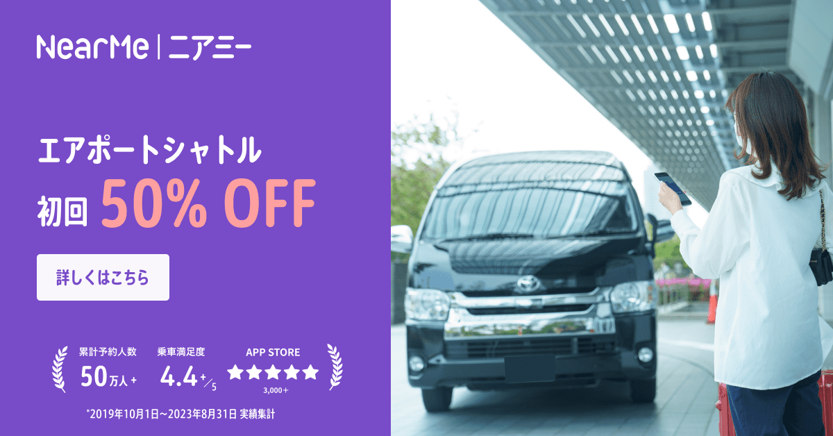 ホームが決まらない！！スリに注意！？ミラノ空港〜フィレンツェ特急列車の旅』ミラノ イタリア の旅行記・ブログ by るるみみさん