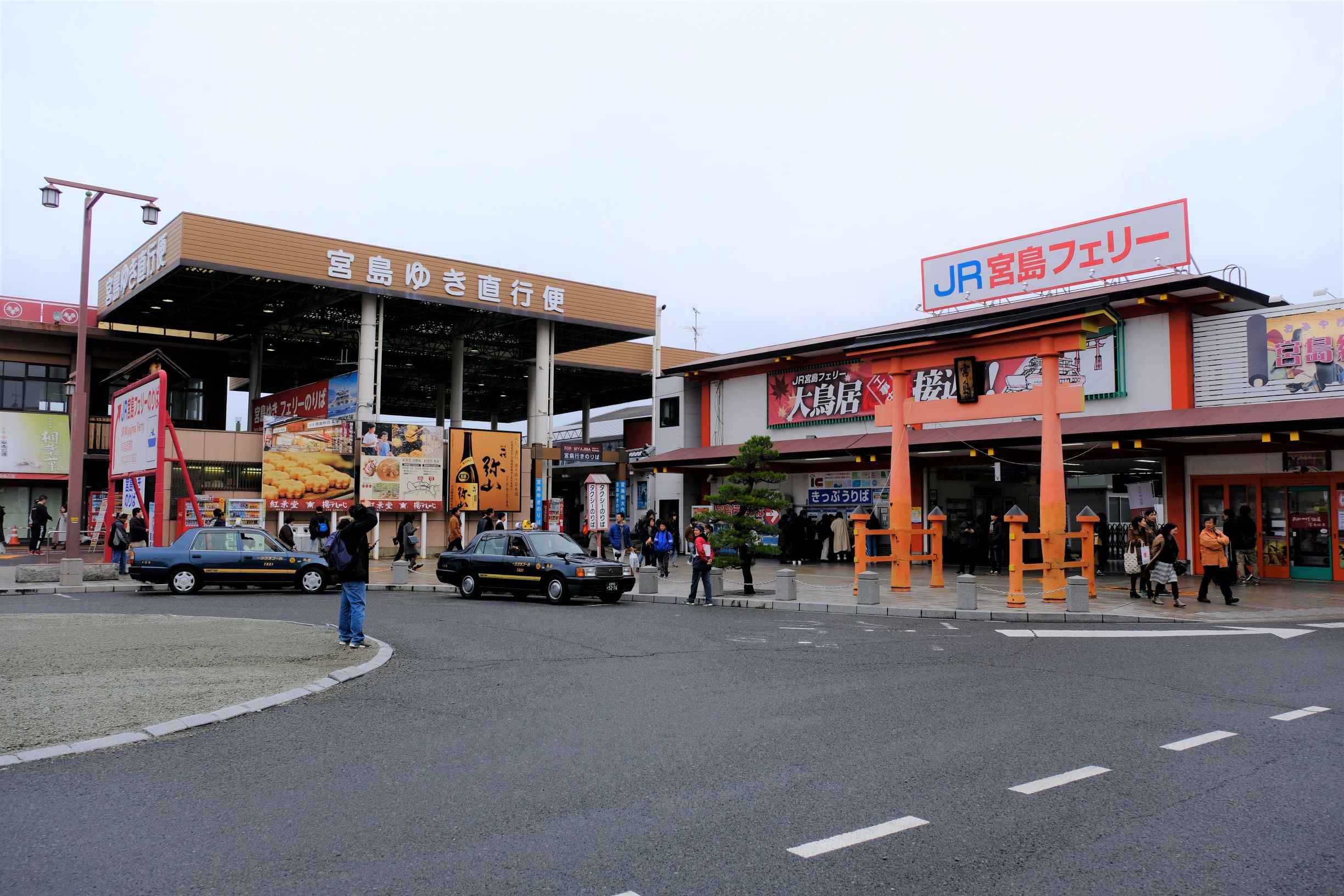 宮島口駅から宮島までのフェリーを宮島ガイドが徹底解説！ - 宮島カヤックツア