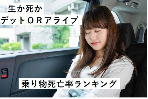 千葉「fishing shop Colony」に、飛行機や船で安全に釣り竿を預けられるロッドキャリーが登場2024年12月12日-エキサイトニュース