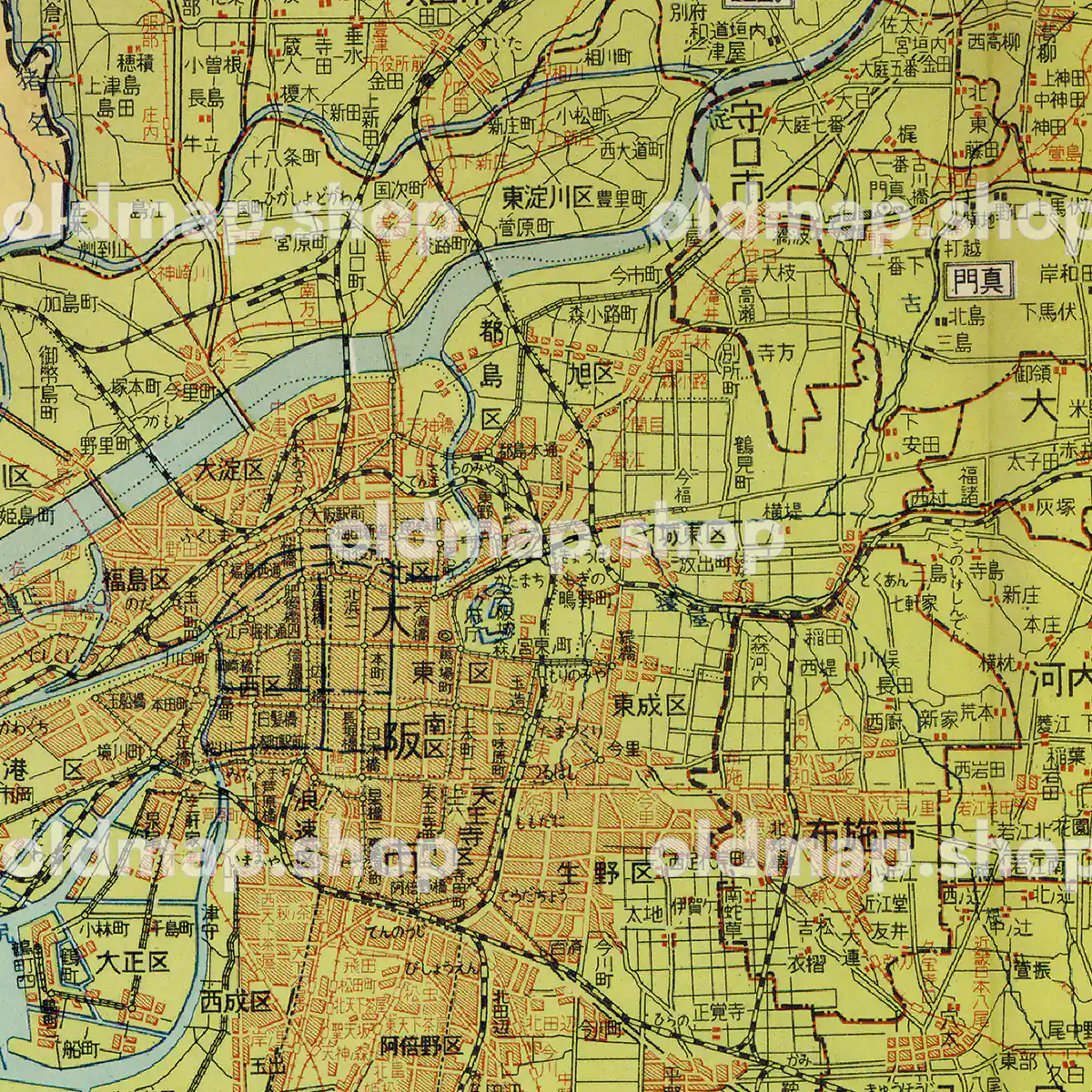 最後の最後４７都道府県目、大阪府に入ろう。 日本一周２６７日目12.17ふるさとの手帖