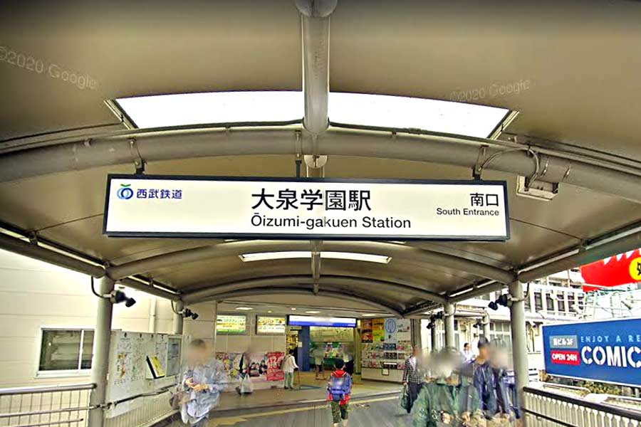 大泉学園駅北口の写真素材FYI01479817ストックフォトの Qlean Market キュリンマーケット