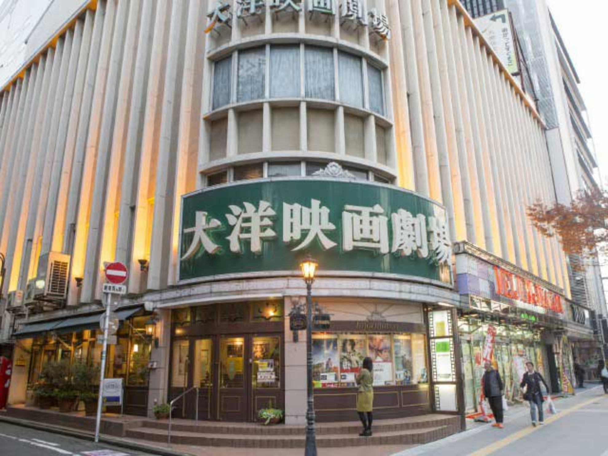 グランドベース博多ベイ