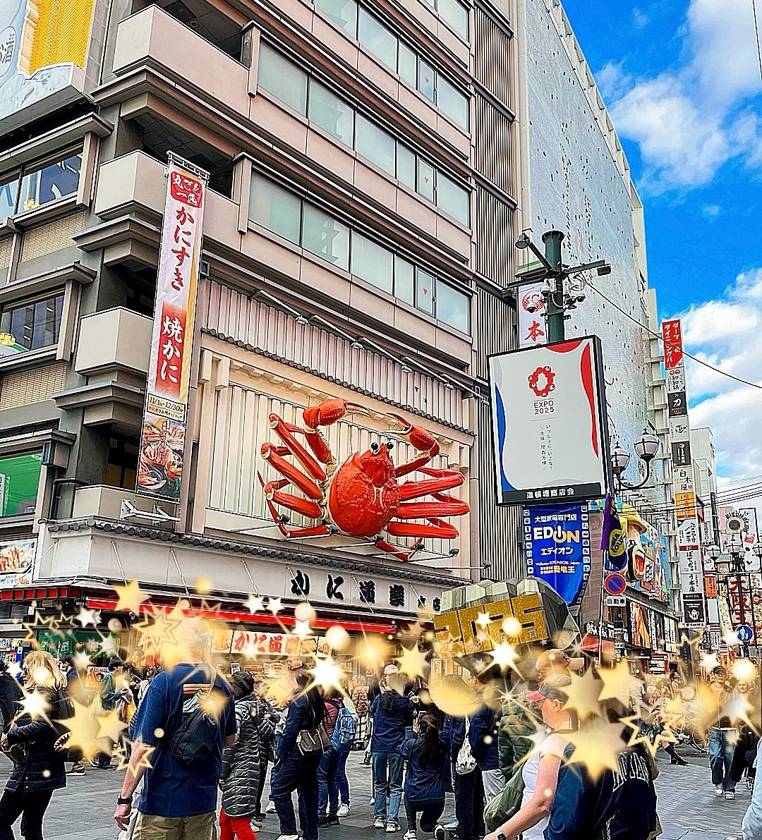 大阪 道頓堀 ひっかけ橋✨ゑびす橋Trip.com 大阪