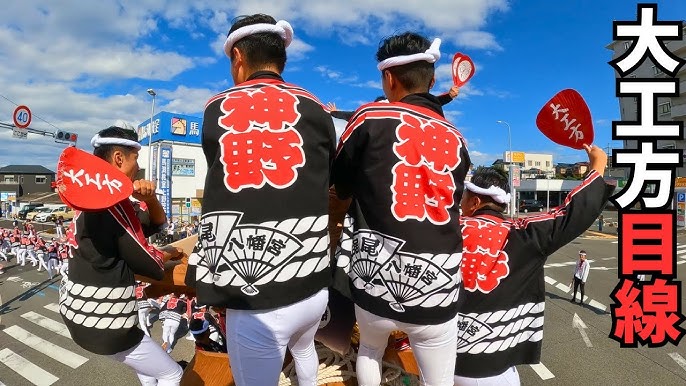 レア画像参加してるからこそ撮れる写真 ひなだん目線 location:大阪府岸和田市