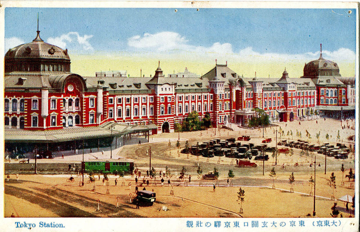 昭和26年東京駅上空写真お楽しみコーナ