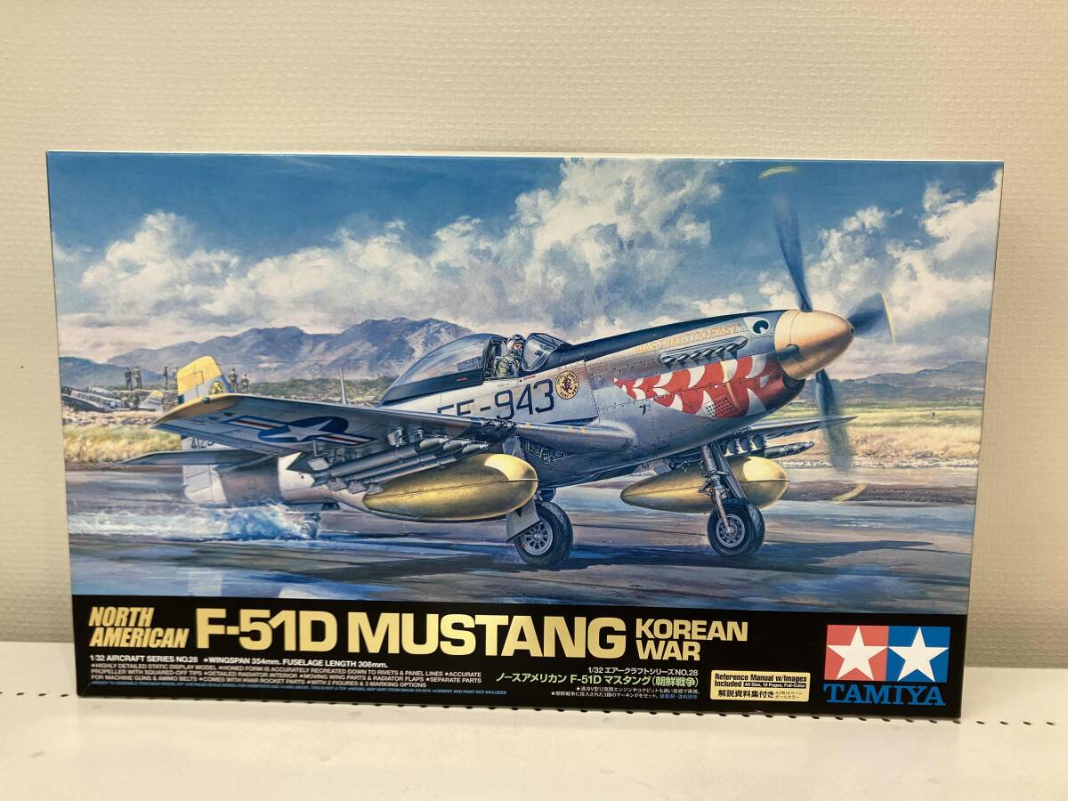 ノースアメリカン航空 機材一覧FlyTeam フライチーム