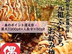 兵庫県へ 5 姫路港・西脇市駅・ガジカレー山陰の日々のブログ
