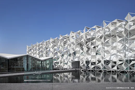 ミラノ万博、日本館に金賞 ２００万人来館 2015年10月30日掲載