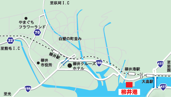 駅舎随録 柳井港駅