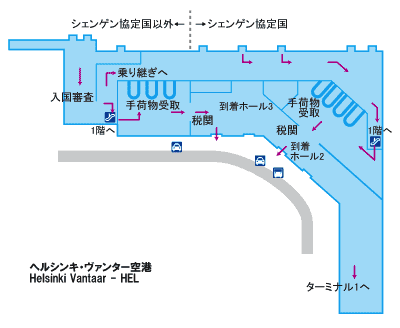 ヘルシンキ空港 - ヘルシンキ・ヴァンター国際空港のストックフォトや画像を多数ご用意 -