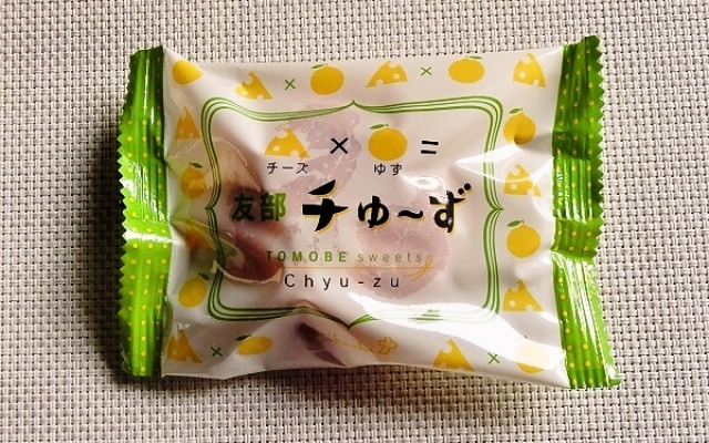 お土産 友部サービスエリアなどで買える納豆などのお土産の人気おすすめランキングカウナラ