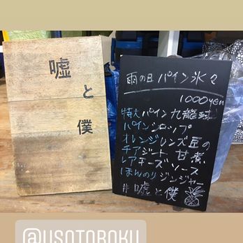 幸和製作所 テイコブ aカート ショッピングレインバッグ