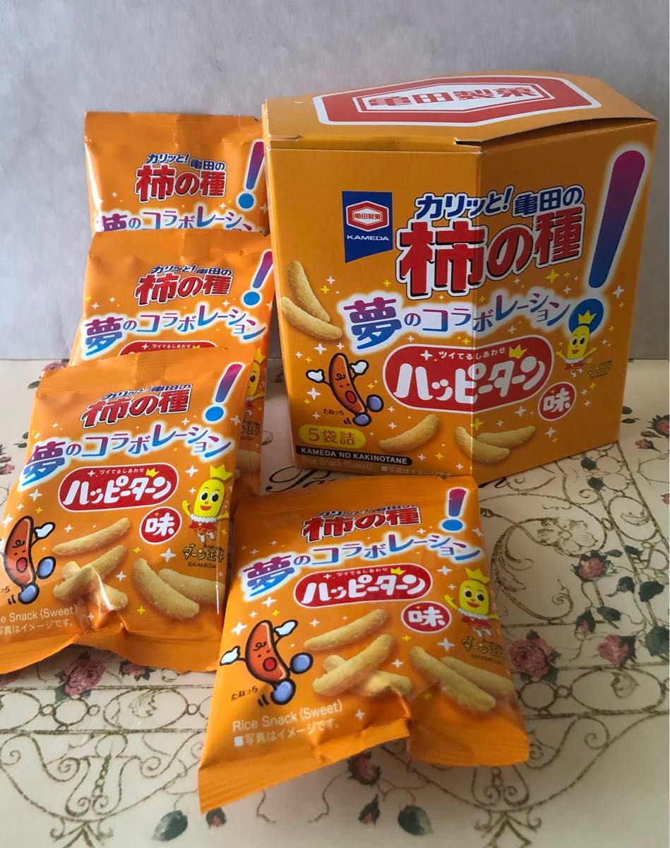 亀田の柿の種』が東京駅の主役に！？ 10月10日 木 は「亀田の柿の種の日」亀田製菓株式会社のプレスリリース