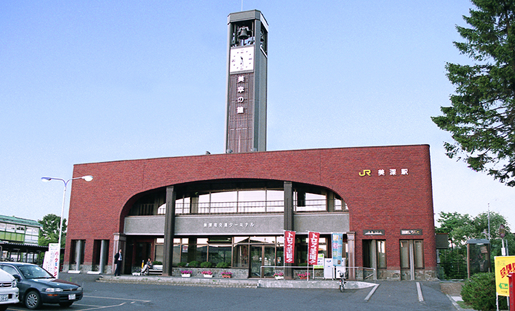 宗谷本線駅巡り』－美深駅－北海道 再発見
