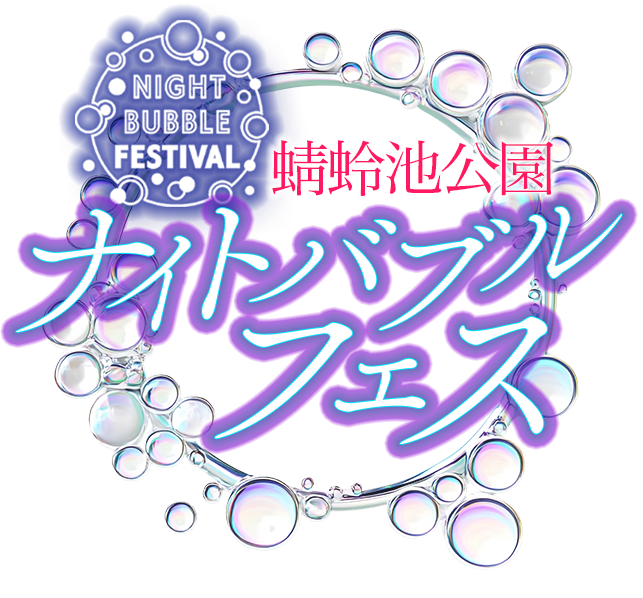 九夏三伏 西国周遊記④門司港レトロ編』門司・関門海峡 福岡県 の旅行記・ブログ by