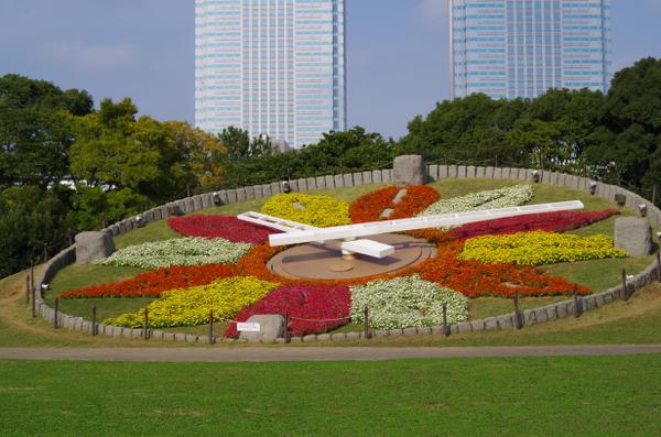 ひとくち散歩記録 「見浜園橋」吉田