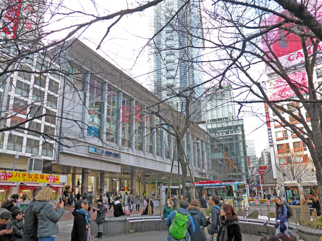 スッキリわかる渋谷マークシティ入門