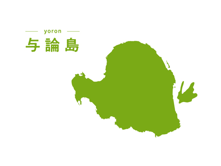 与論島 身も心もほどけるような楽園の水事情 │71号