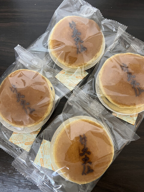 茨城土産牛久大仏限定など！本当に美味しいお菓子の手土産の通販おすすめランキングベストオイシ