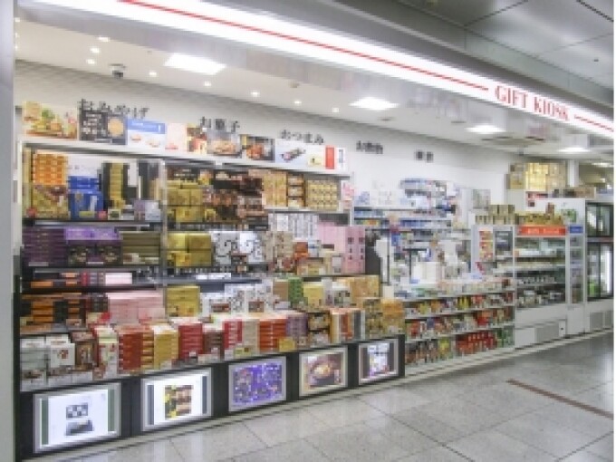 名古屋駅のお土産売り場でおすすめのスポット2025 年のリアルなLemon8ユーザー体験