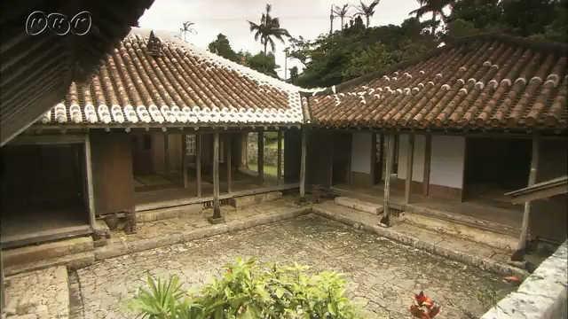 沖縄古民家 ミニ辞典沖縄の古民家にふれる旅沖縄観光情報WEBサイト おきなわ物語