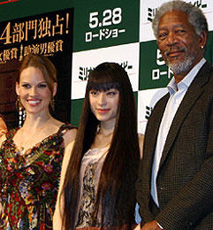 ロビーラウンジ箱根・芦ノ湖の温泉・旅館なら和心亭豊月 公式