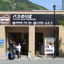 𓆉 由布院駅前バスセンターから出発するゆふいん号を📸 本日もご利用いただき誠にありがとうございました😊