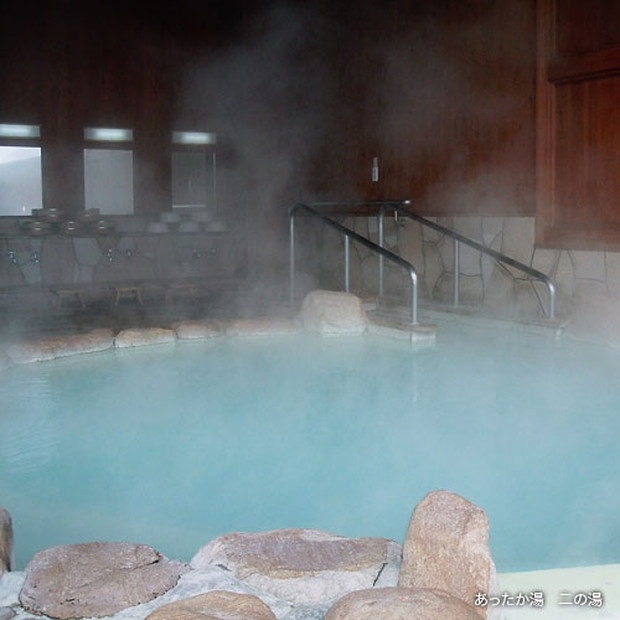 高湯温泉共同浴場 あったか湯 の周辺スポット・アクセス・口コミ