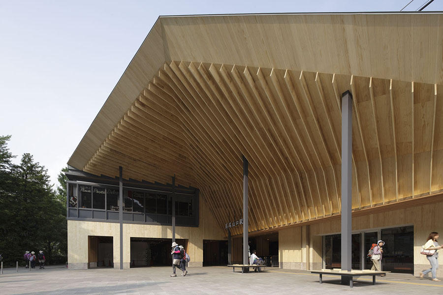 高尾山口駅すなお's blog