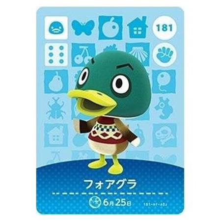 那多ここね. どうぶつの森20周年おめでとう🌲 あつ森発売前に描いたFA② ちなみに、ジュン最推しですがバンタムも大好きなんだけど1年以上の あつ森ライフで未だに彼に出会えていません。fanartillustrationイラストどうぶつの森あつまれどうぶつの森あつ森