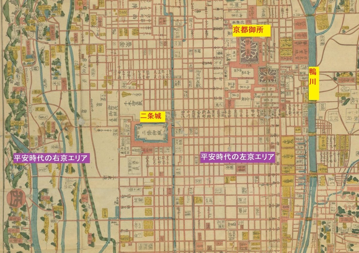 desegno unue: 碁盤の目の街の話