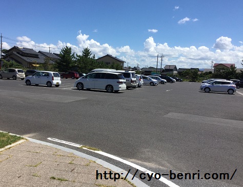 出雲大社 絶対おすすめの駐車場ランキングサトウさんオフィシャルブログPowered by Ameba