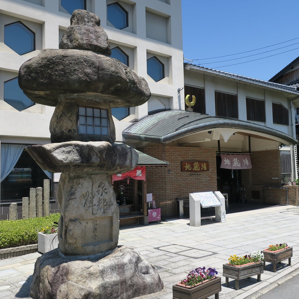 株式会社ツーリストジャパン Tourist Japan