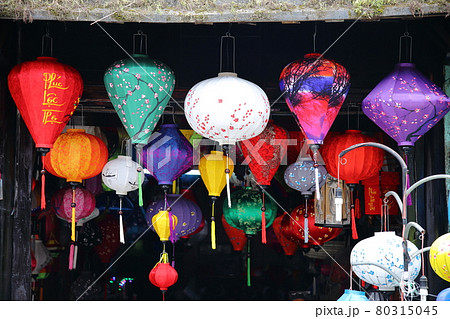 ベトナム提灯 ランタン 9つ 本体長さ32cm ベトナムホイアンランタン