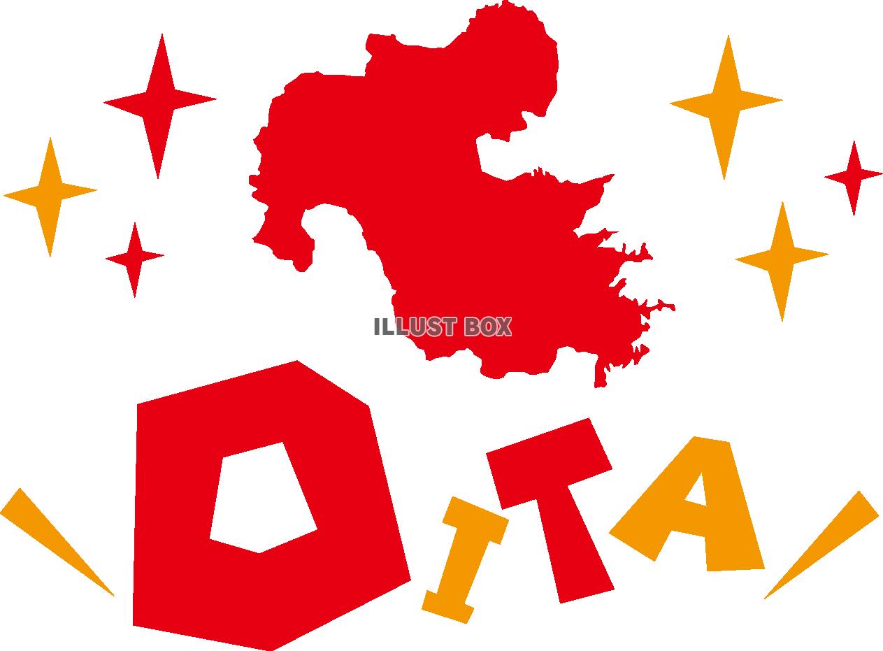 大分県大分市の地図Map-It マップ・イット