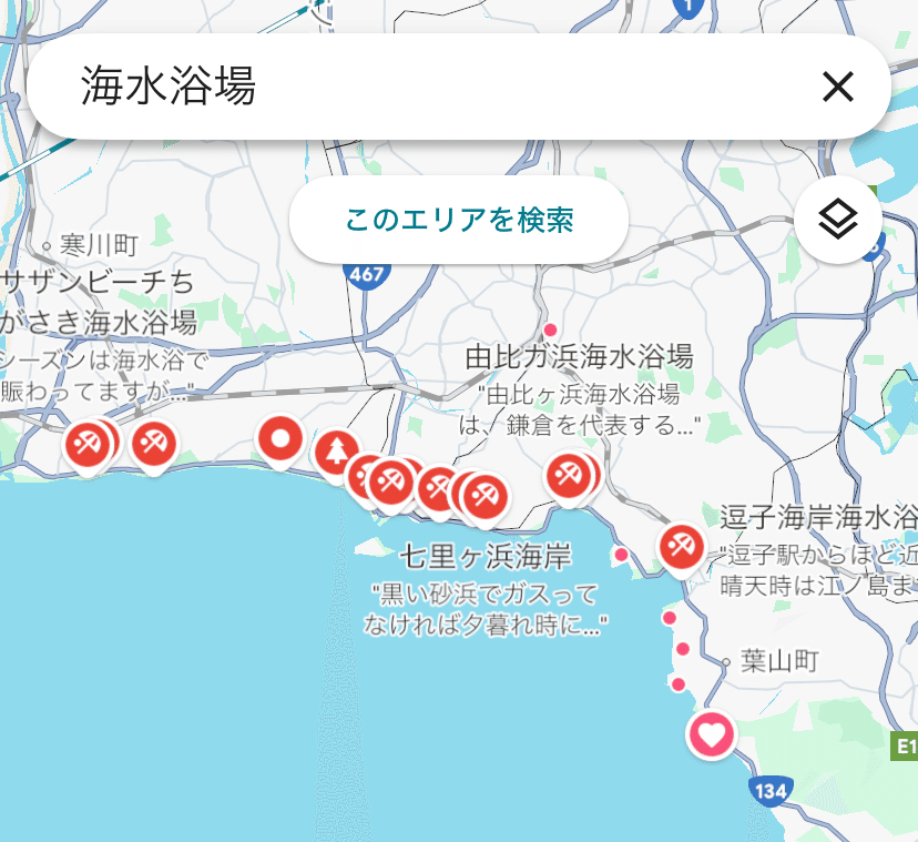 湘南海岸 - Wikipedia