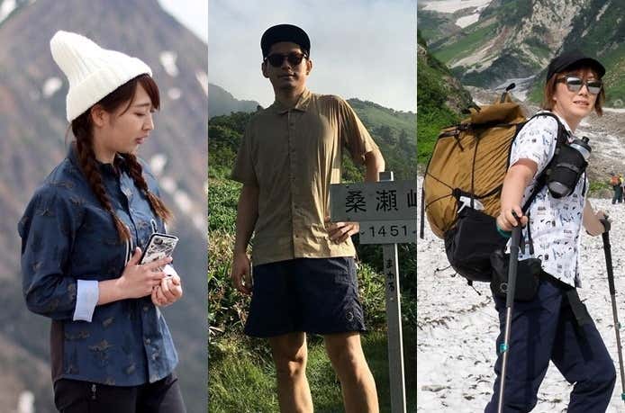 登山コーデ例16選！おしゃれなレディース&メンズの服装厳選2nd STYLE
