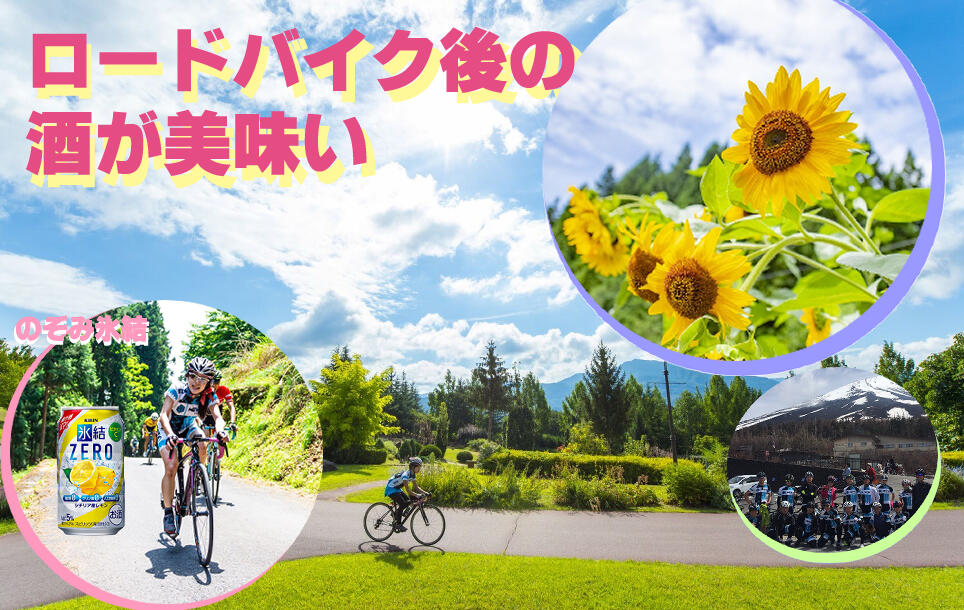 人生に自分という賽を振るMusic Overdriveのブログ