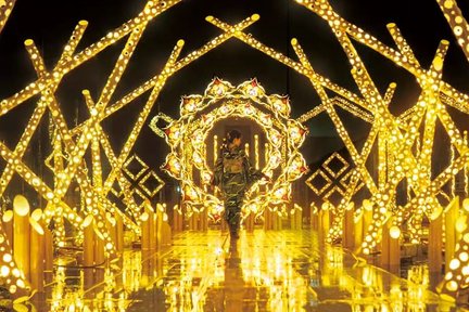 嵐山モンキーパークいわたやまTHE GATE日本の旅行観光マガジン・観光旅行情報掲載