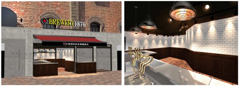 写真 :閉店 札幌開拓使麦酒醸造所賣捌所サッポロカイタクシビールウリサバキショ- バスセンター前