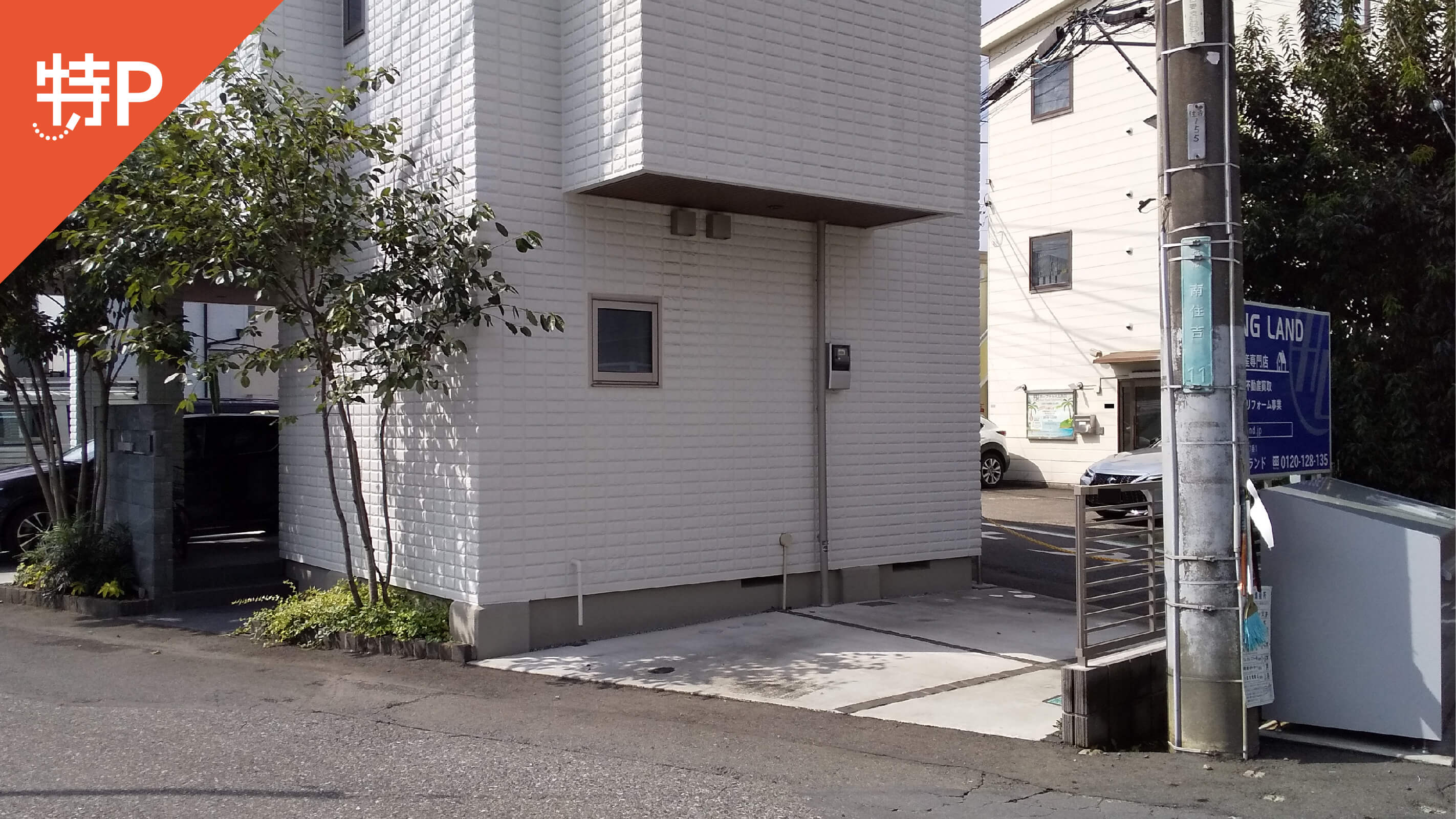 所沢駅東口市民ギャラリー施設案内公益財団法人所沢市公共施設管理公社