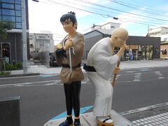 元箱根石仏群箱根町観光協会公式サイト 温泉・旅館・ホテル・観光情報満載