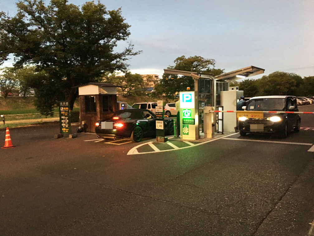 徹底解説 岡山の名所「後楽園」の魅力とは！歴史的な建造物の紹介から料金・クーポン情報まで