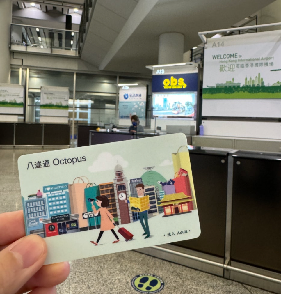 香港のオクトパスカード、マカオでも使用可能に - 香港経済新聞