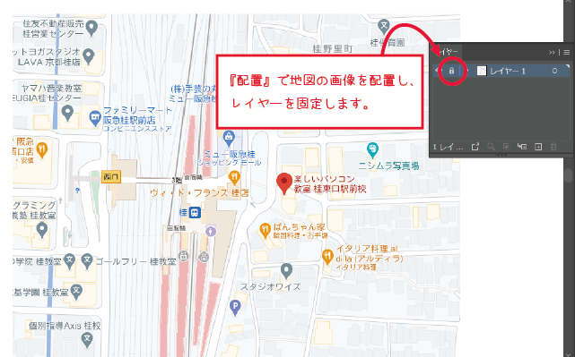 イラスト 世界地図にほんご教師ピック