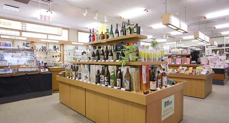 楽天市場指宿特産品ショップ - 鹿児島県指宿市の厳選した魅力的な商品を全国へお届けします