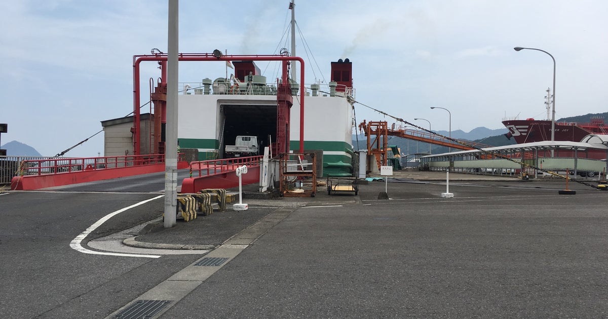 臼杵港に新フェリーターミナル誕生！臼杵市のブログiナビおおいた