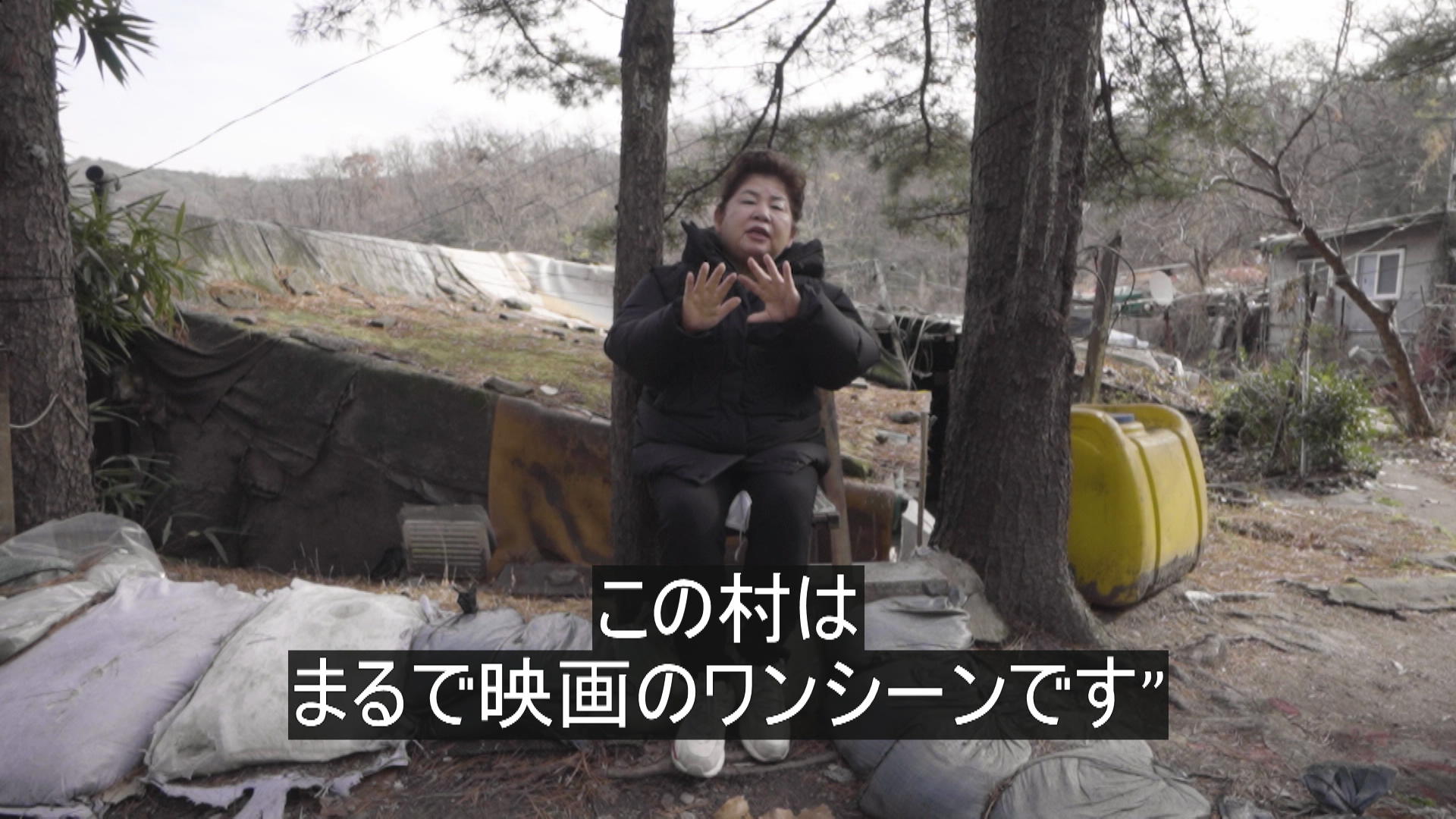 韓国のマチュピチュ!?釜山のアートでカラフルな甘川洞文化村に行ってみよう！韓国トラベルjp 旅行ガイド